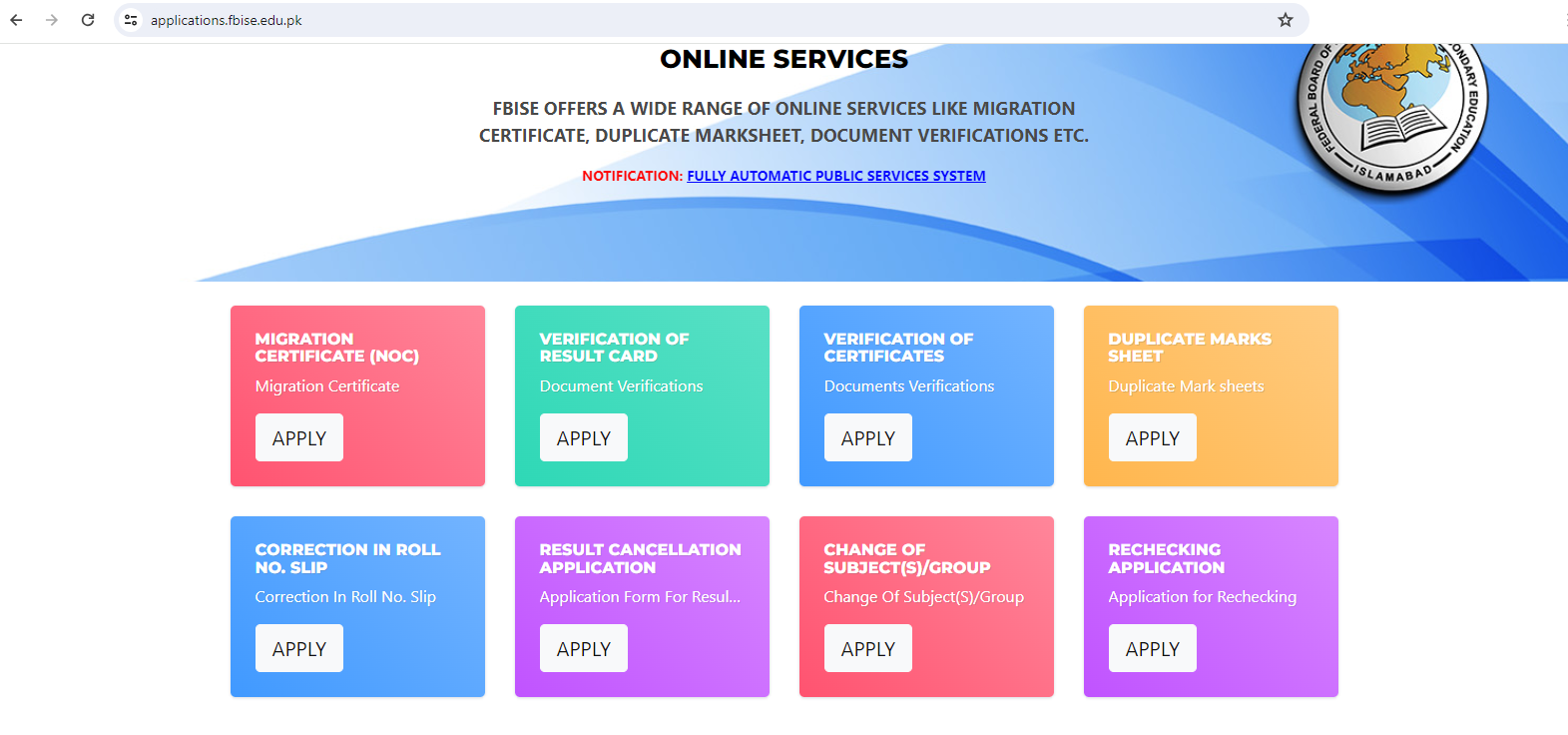 fbise online service new portal page