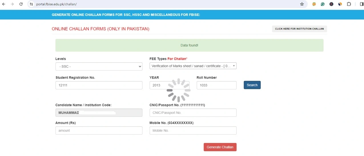 FBISE Fee Challan Filled and loading