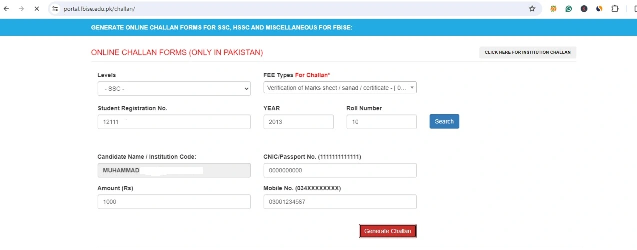 FBISE Fee Challan Form screen