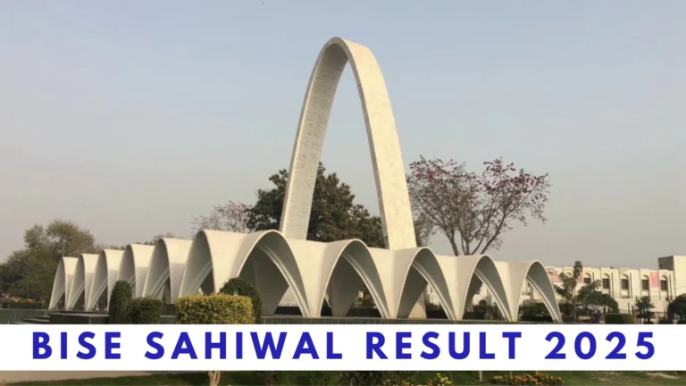 sahiwal monument white arch with trees in background and bise sahiwal result 2025 written in front in blue color